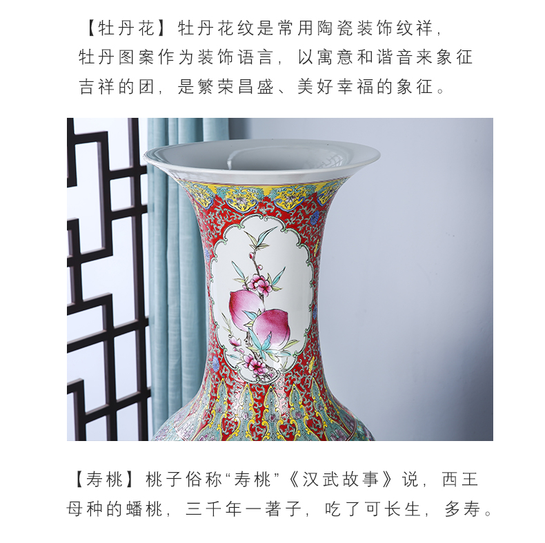 Jingdezhen ceramics landing large vases, hand - made archaize golden pheasant peony Chinese style living room decoration as furnishing articles