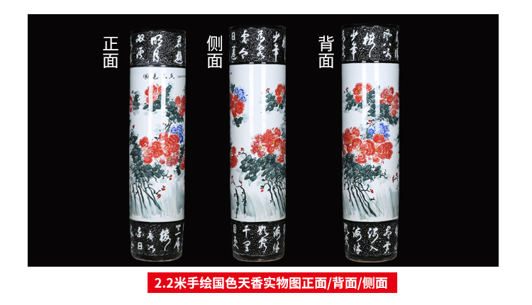 Hand draw very beautiful color peony sitting room of large vases carved porcelain of jingdezhen ceramics quiver