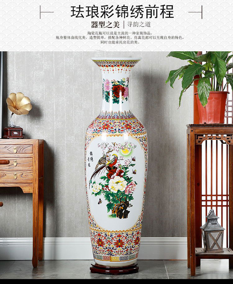 Jingdezhen ceramics enamel of large vase decorated prosperous furnishing articles furnishing articles of peony sitting room adornment