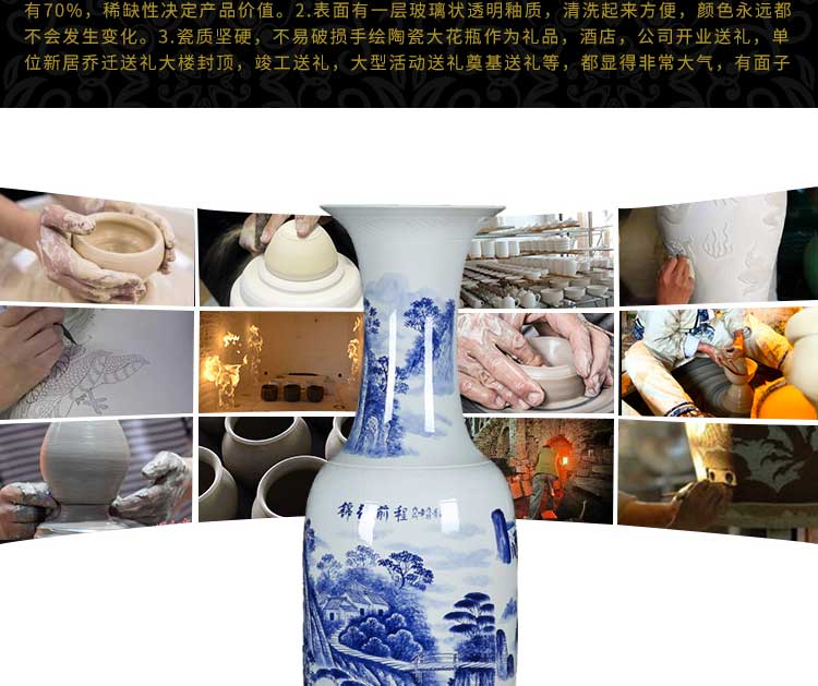 Thousands of flame jingdezhen ceramics of large blue and white landscape has a long history in the hand is blue and white porcelain vase splendid future