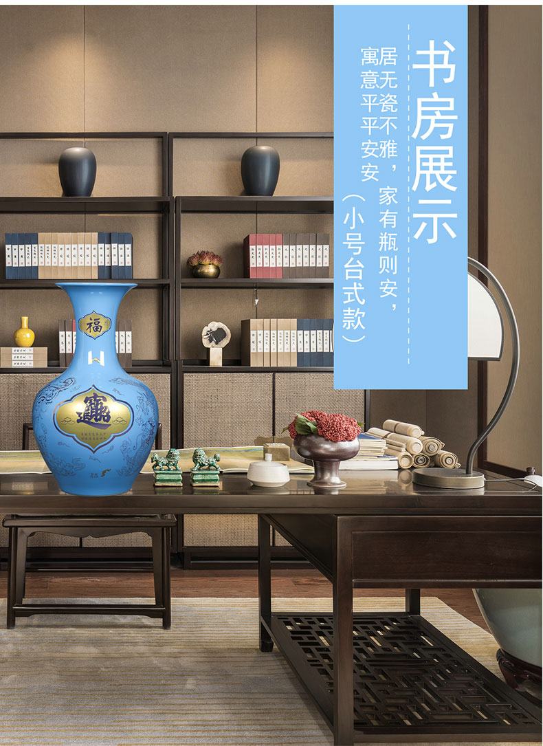 Jingdezhen ceramics landing a large vase of the reward bottle of Chinese red feng shui home TV ark, place a thriving business