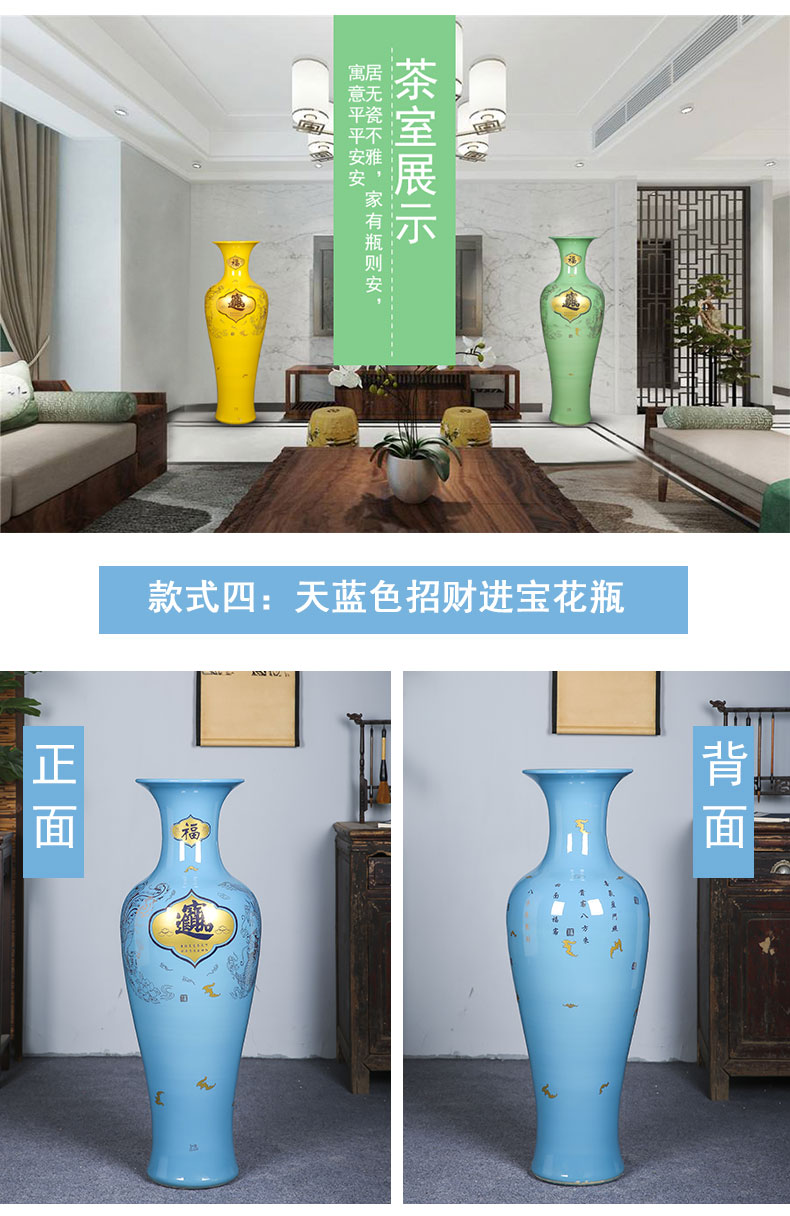 Jingdezhen ceramics China red sitting room of large vase household geomantic flower arranging furnishing articles from the opened a thriving business