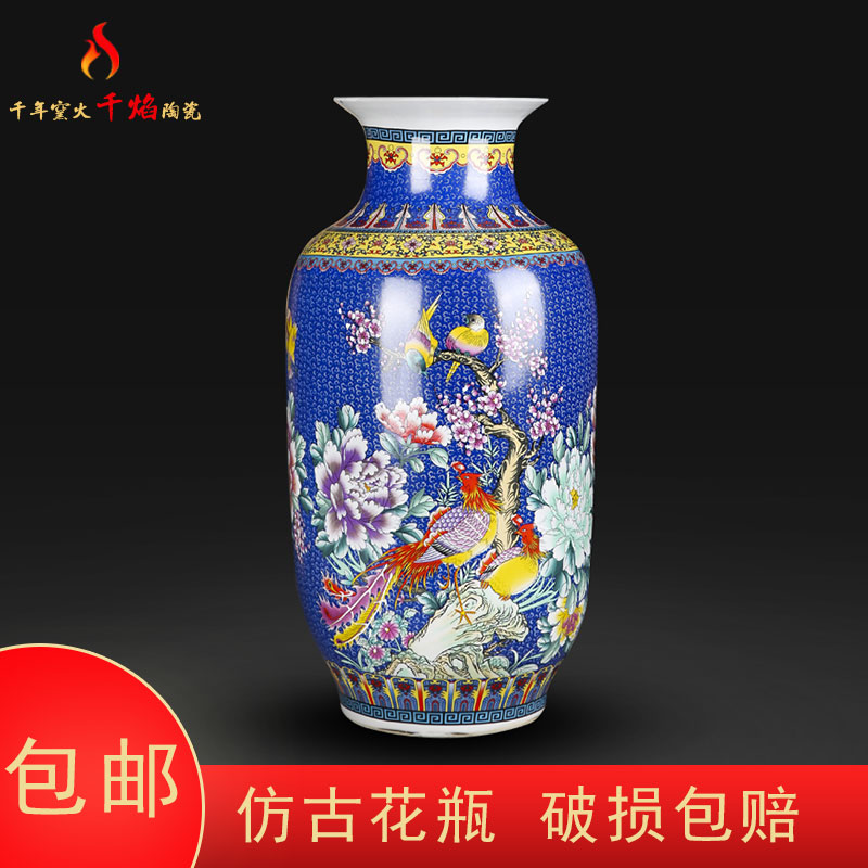 Jingdezhen porcelain enamel see colour blue bird mattress in the sitting room of large vase flower adornment handicraft furnishing articles