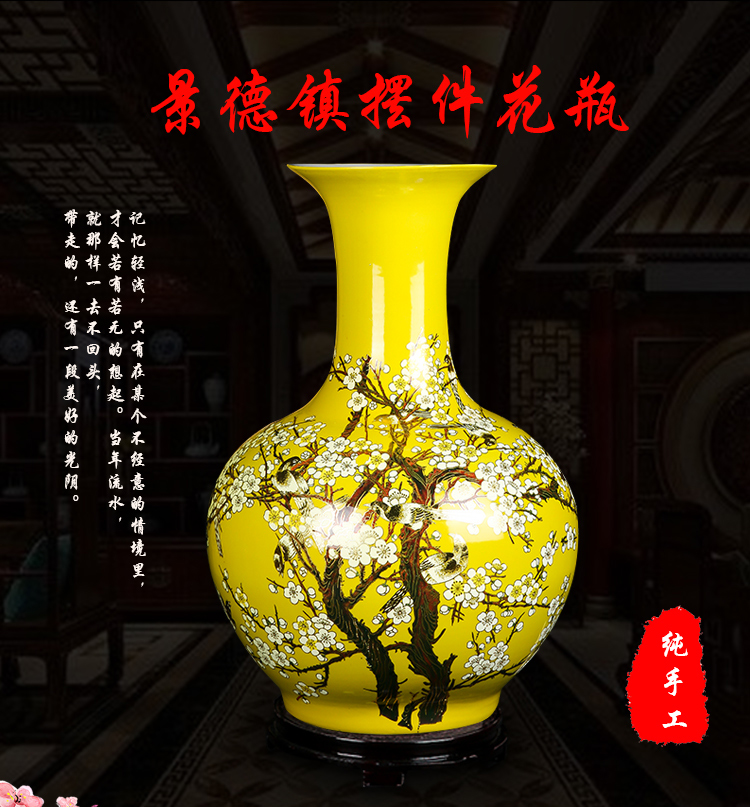 Jingdezhen ceramics vase beaming the design of new Chinese style household yellow flower arrangement sitting room adornment is placed