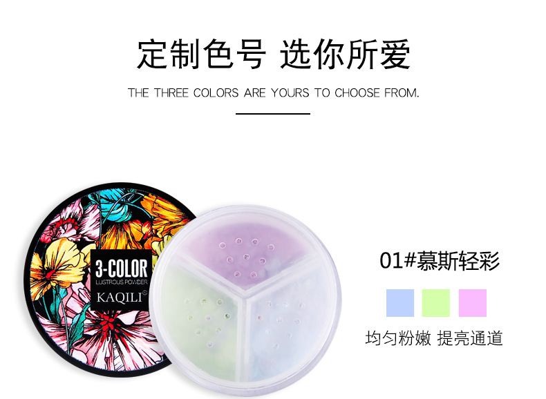 Mousse lỏng bột màu hồng lưới màu đỏ trang điểm kiểm soát dầu kéo dài không thấm nước che khuyết điểm sửa chữa năng lực làm sáng màu da sinh viên tương đương - Quyền lực phấn phủ nội địa trung