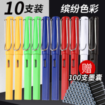 Yinshan Gongzi Pen Boys and Girls Primary School Students Use Corrective Holding Poise to Practice Words Big Bright Tip Small Dark Tip Bag Tip Childrens Third Grade Cartoon Fashion Simple F Tip Black Ink Bag Blue Set