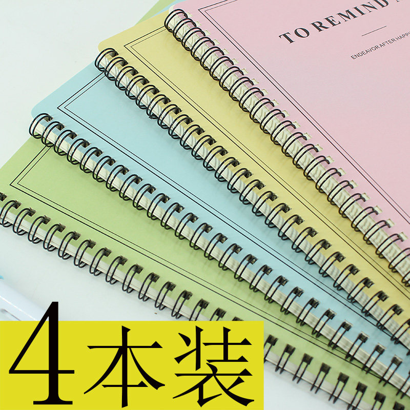 Notepad Coil Benson A5B5 Notebook Side Flap for college students with cohorts Spiral Ben Thickened Day Debit BRIEF CREATIVE OFFICE BOOK