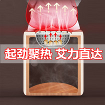 Household single fumigation warm Palace cold moxibustion stick sitting moxibustion instrument sitting moxibustion stool round hollow moxibustion frame moxibustion box
