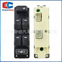 25779767 Power window control switch is suitable for GMC Chevrolet Colorado 2004-2012