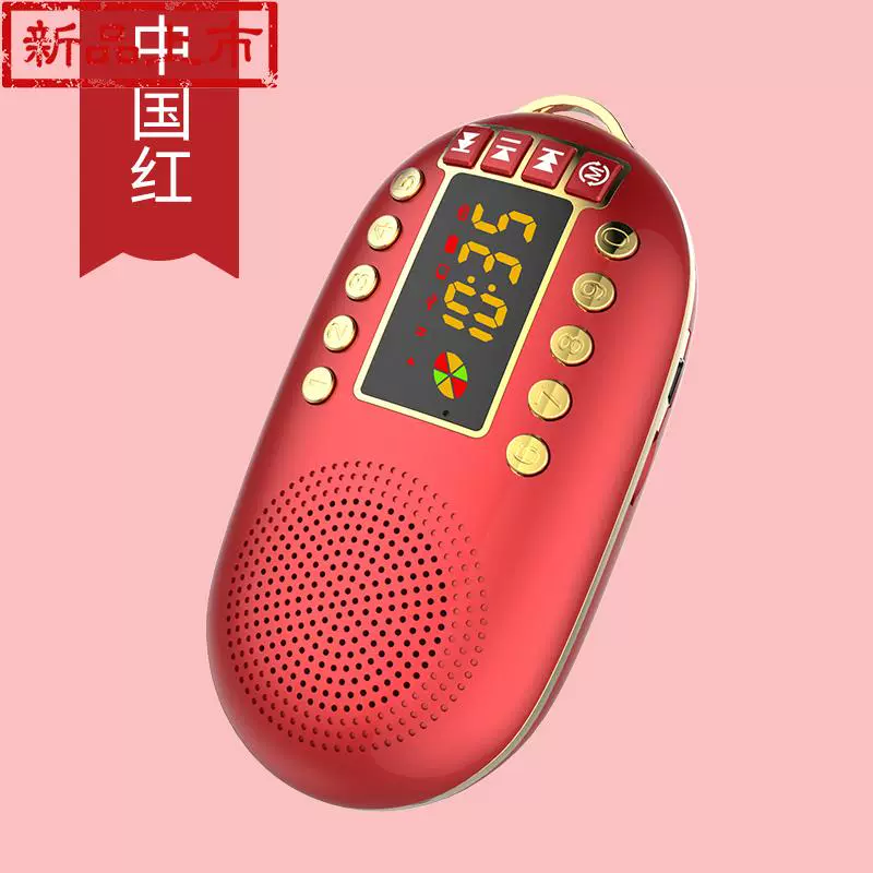 x1 radio cũ mới thẻ âm thanh mini thẻ h hộp máy nghe nhạc cầm tay walkman m - Máy nghe nhạc mp3