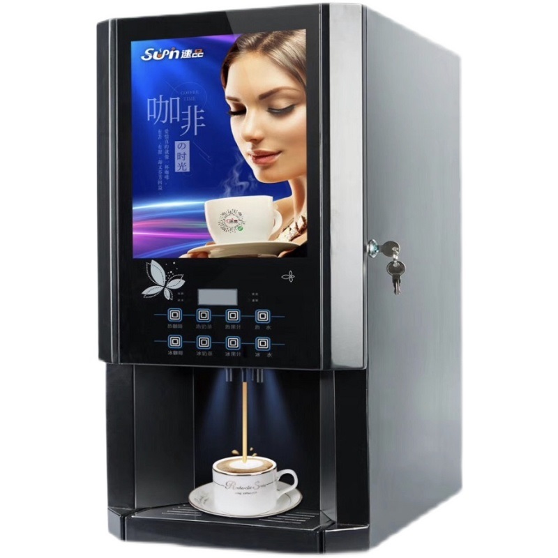 Intelligent instant soybean milk machine automatic coffee milk tea water dispenser current mixing beverage machine factory direct purchase and delivery machine