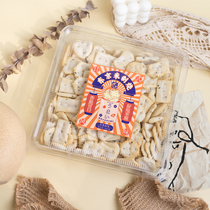 Great Fung Tokyo Rice Cooking Original Taste Sesame Crisp Tasty Day Style Winter Net Red Snacks 260g Boxed Snacks