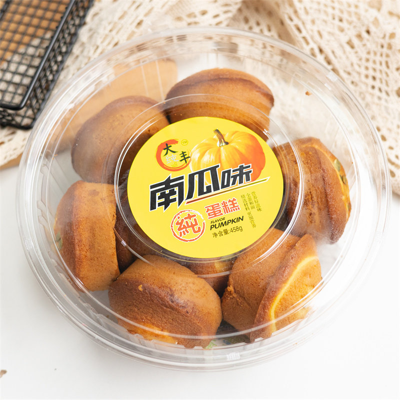 Dafeng Pumpkin Flavored Pure Cake 458g Boxed Old-fashioned Chicken Cake Delicious Nutritious Breakfast Supper Pastry Snacks