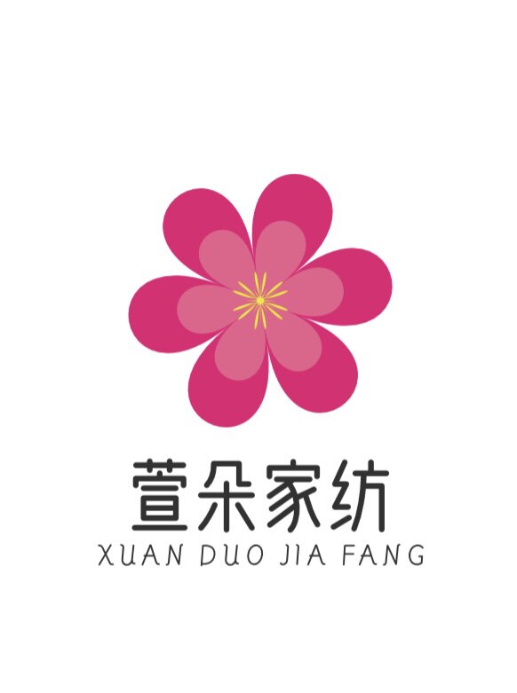 萱朵家纺