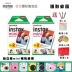 s Polaroid giấy ảnh bên trắng 10 của hộp mực phim 100 nhanh hơn đáng kể thời gian hình ảnh nhỏ 7s 25 50 - Phụ kiện máy quay phim