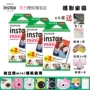 s Polaroid giấy ảnh bên trắng 10 của hộp mực phim 100 nhanh hơn đáng kể thời gian hình ảnh nhỏ 7s 25 50 - Phụ kiện máy quay phim instax wide