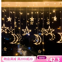 Room lights Net red proposal layout creative supplies star lights battery lights with decorative romantic creative small lights