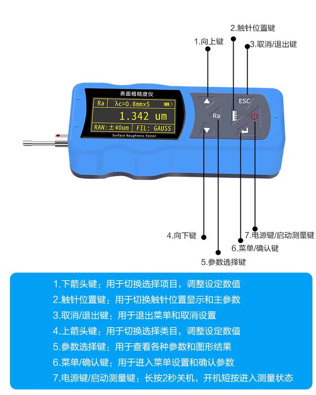 Máy đo độ nhám bề mặt kim loại TR200 của Thời báo Bắc Kinh Máy đo độ nhám bề mặt kim loại TR100 Máy đo độ nhám cầm tay