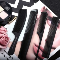 Four-piece barber comb set mens electric roll electrostatic wide comb wide tooth fine tooth curls dual-use hair tool