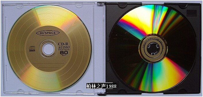Rare and rare French studio dedicated 24K gold disc Hi Space Gold Audio CD-R