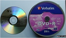 Weibao AZO DVD R disc is not printable