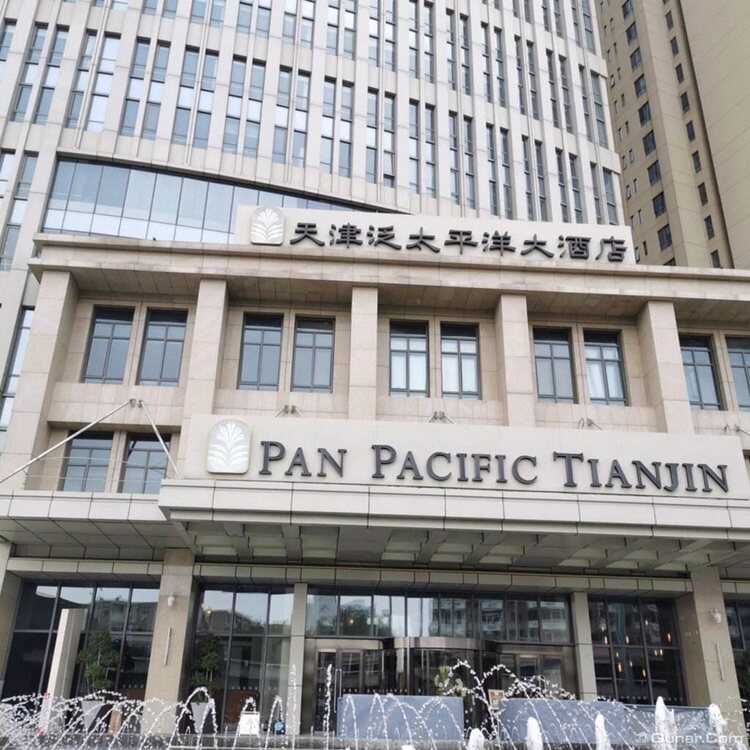 Tianjin Pan Pacific Hotel Offer to Book the View of Haihe River near Ferris Wheel West Station