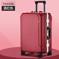 Вино красное [серебряная рама]