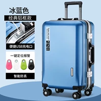 Синий, закаленный, анти-кража, увеличенная толщина