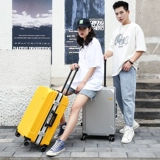 Универсальный модный прочный вместительный и большой чемодан подходит для мужчин и женщин