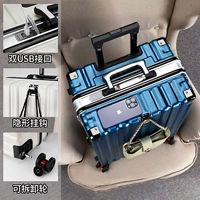 Ледяной синий [модель с алюминиевой рамой] пять утолщенных слоев, устойчивые к царапинам и износу