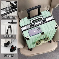 Мятно-зеленый [модель с алюминиевой рамой] Пять слоев утолщены, устойчивы к царапинам и износу.