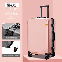 Порошок вишневого цвета [черная рама] Полностью обновляется