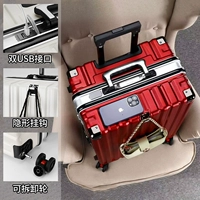 Бордовый [Модель с алюминиевой рамой] Пять слоев утолщены, устойчивы к царапинам и износу.