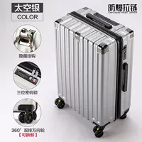 Серебристо-серый [стиль молнии] три слоя утолщены, устойчивы к царапинам и износу.