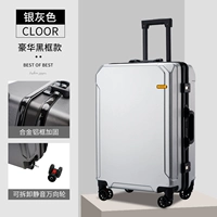 Серебряный серый [черная рама] [утолщенная граница]