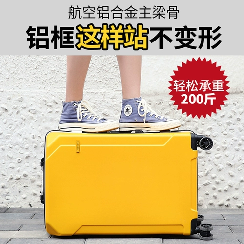 Универсальный модный прочный вместительный и большой чемодан подходит для мужчин и женщин
