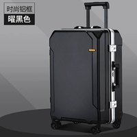 Черный черный [серебряная рама]