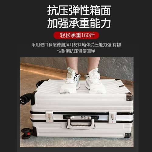 Прочный универсальный чемодан подходит для мужчин и женщин