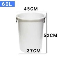 Bucket trash can with plastic capacity extra large plastic industry 160 liters car wash deepening water tank bucket round storage