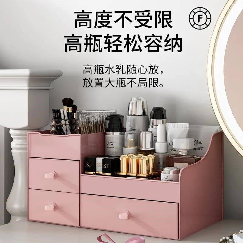 White Storage Adult Beauty Makeup Case Small Fresh Place Decorative Desktop Storage Box Large Capacity Girls Heart