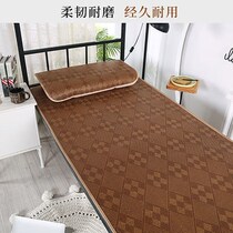 Student mat 0 9m dormitory single bed 0 8 width 90cm0 6 bamboo mat 1 meter 1 5 ice silk 1 8 grass mat 1 2