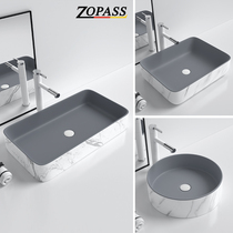 Light Extravagant Terrace Basin Home Washbasin Toilet Balcony Ceramic Art Basin Color Small Size Washbasin Single Basin