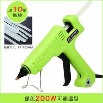 Thermosol hot melt adhesive gun high power electric hot melt stick glue snatched engineering with large size hot melt adhesive NL303