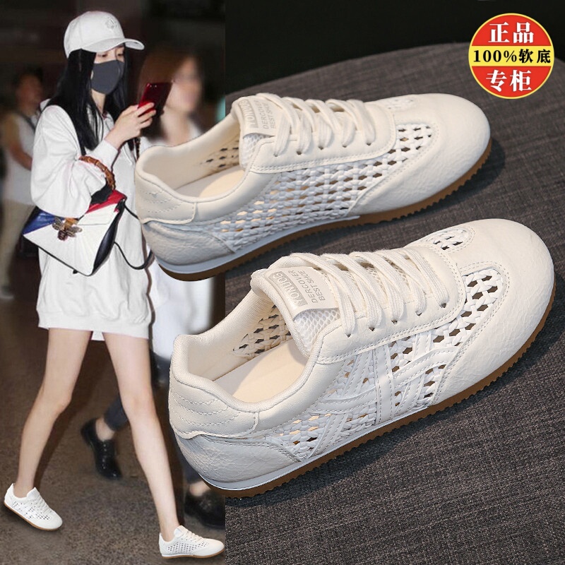 Brand Mesh Breathable White Sneakers for Women 2026 Summer Thin Hollow Mesh Shoes to Match Skirts Non-Slip Soft Sole Casual Sneakers