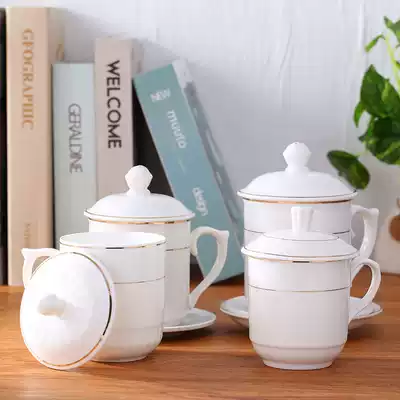 Hotel hotel conference cup Office tea cup Guest room ceramic pure white tea cup with lid cup Bed and breakfast drinking cup