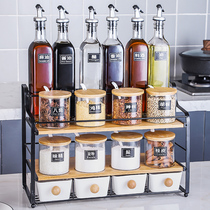 Multifunctional shelf condiment rack countertop table table oil salt sauce vinegar storage rack non-perforated kitchen seasoning rack