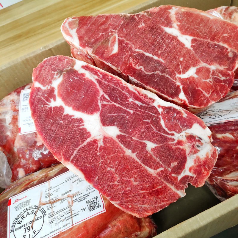 Brazil Imported Bull on Brain Essence on Brain Raw Chopped Cow Back Shoulder Snowflake Beef Cattle Lean Meat Original beef 20 kilos-Taobao