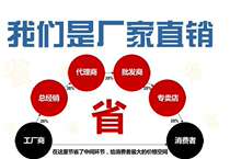 Kowloon Feife Aquarium Freight Difference Contribution Links to Tricolor Aquarium Lamp Double Layer Bacteria Filter Box