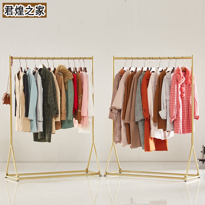 Nano gold light extravagant floor hanging hanger upscale clothing display rack male and female children's clothing display rack clothing clothes hanger-Taobao