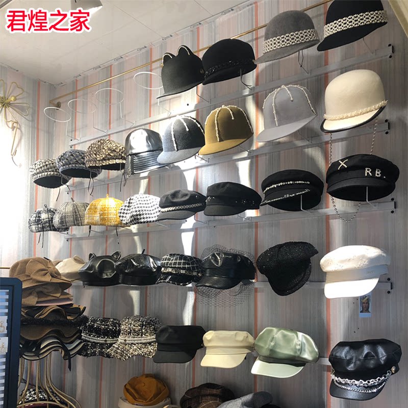 Ornament Shop Hat Display Rack Wall-mounted Hat Shelf Display Rack Brace Bay Home Upper Wall Hung Hat containing shelf-Taobao